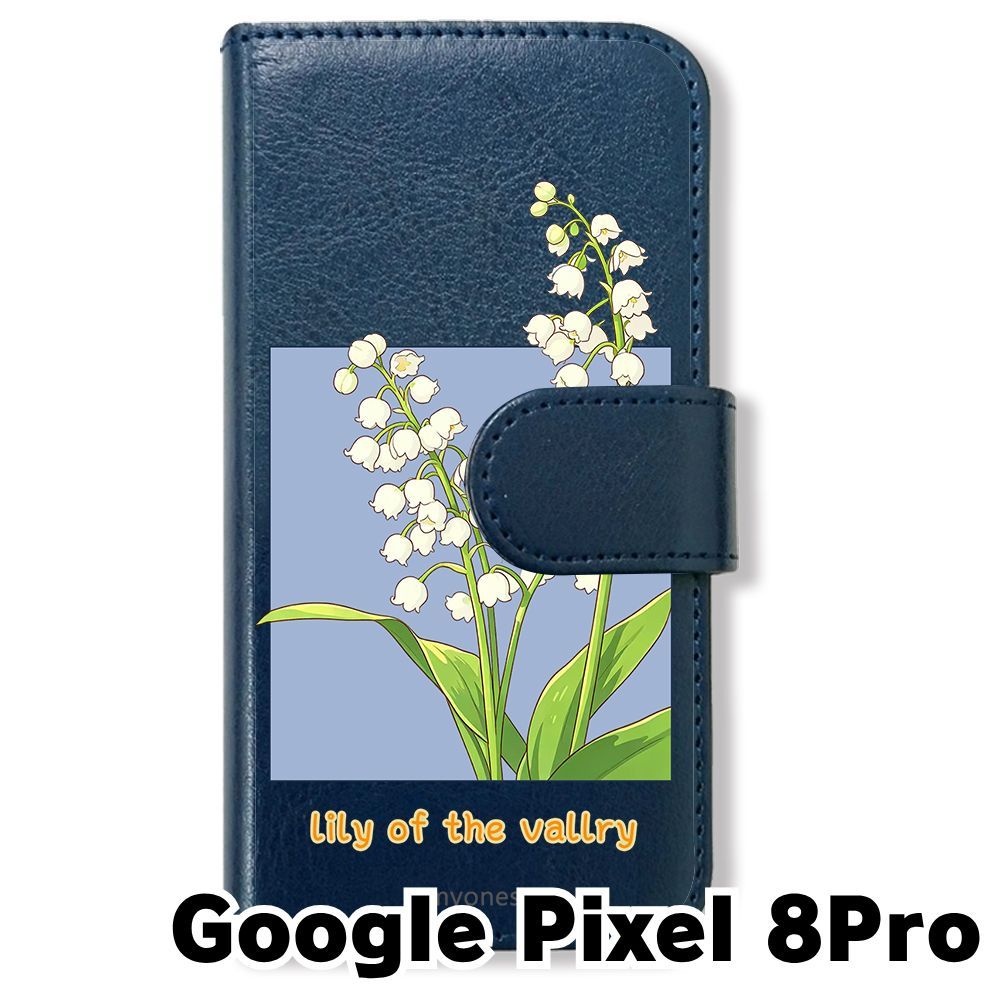 新品未使用】 Google Pixel 8Pro 手帳型スマホ ケース (色：ネイビー
