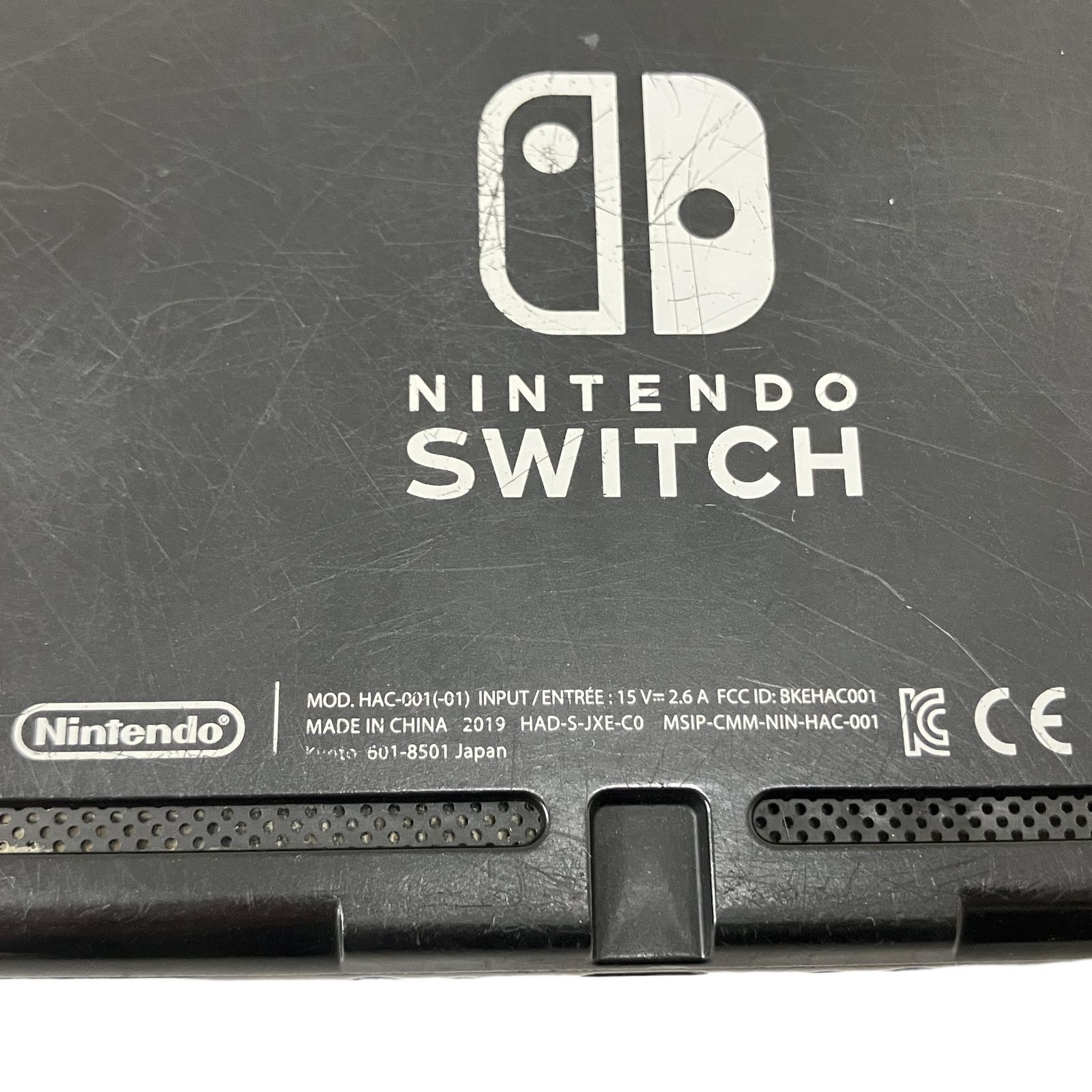 Nintendo Switch HAC-001 ニンテンドースイッチ 家庭用ゲーム機 中古