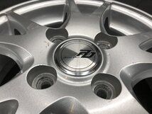 タイヤ走行短め【BS BLIZZAK VRX2 145/80R13】スタッドレス【RIVAL 