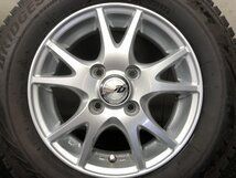 タイヤ走行短め【BS BLIZZAK VRX2 145/80R13】スタッドレス【RIVAL 