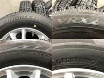 タイヤ走行短め【BS BLIZZAK VRX2 145/80R13】スタッドレス【RIVAL 