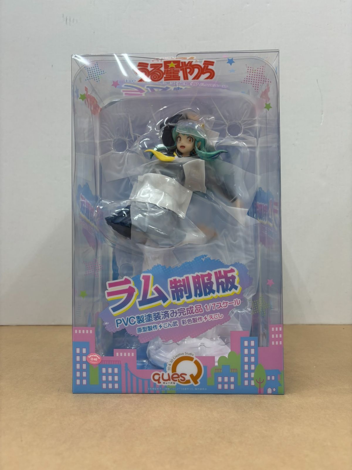 うる星やつら ラム 制服版 1/7スケール塗装済み完成品 フィギュア 未開封 【WS1890-003】