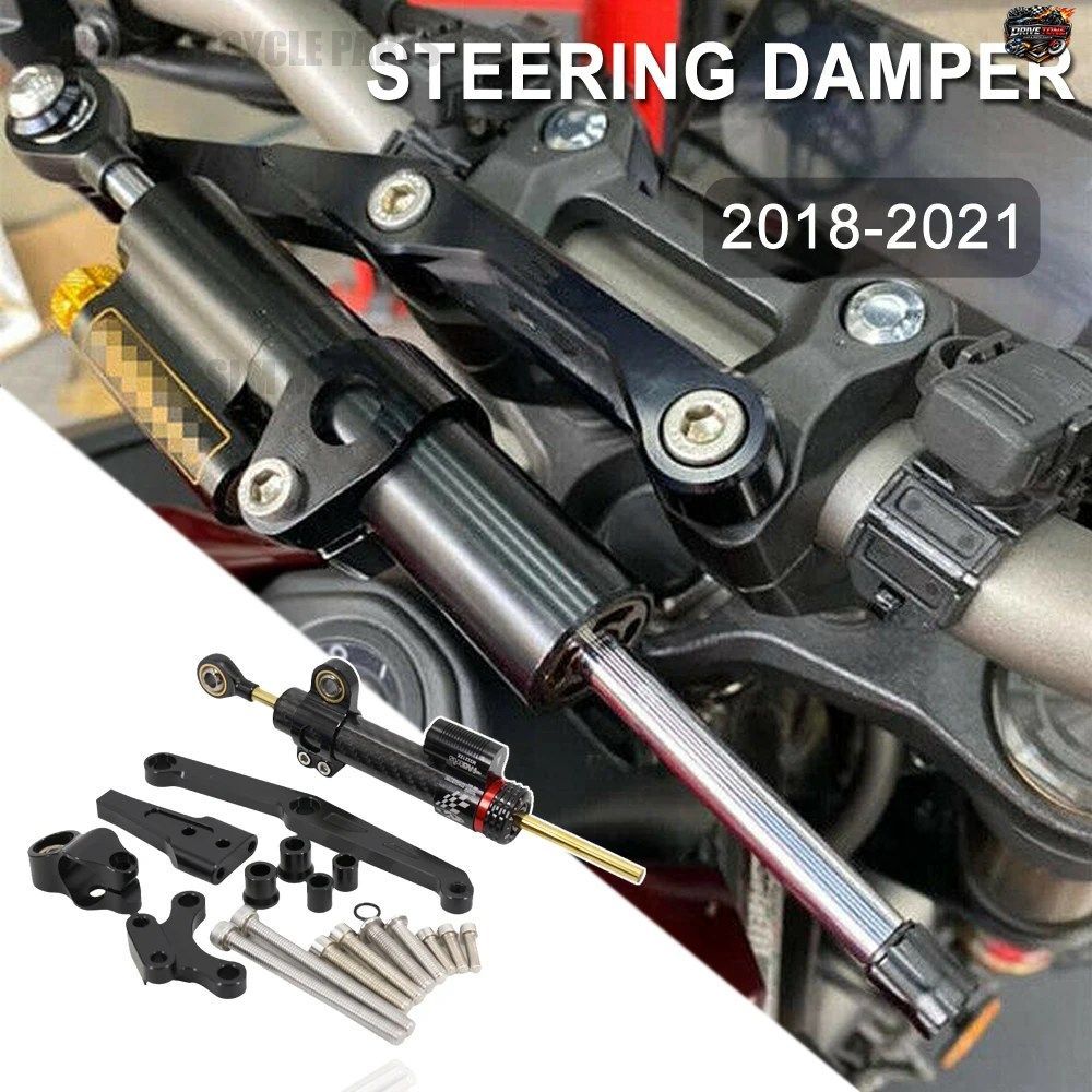 ホンダCB650R 2018-2020用新型モーターサイクルステアリングスタビライザーダンパーマウントブラケットキット - 24