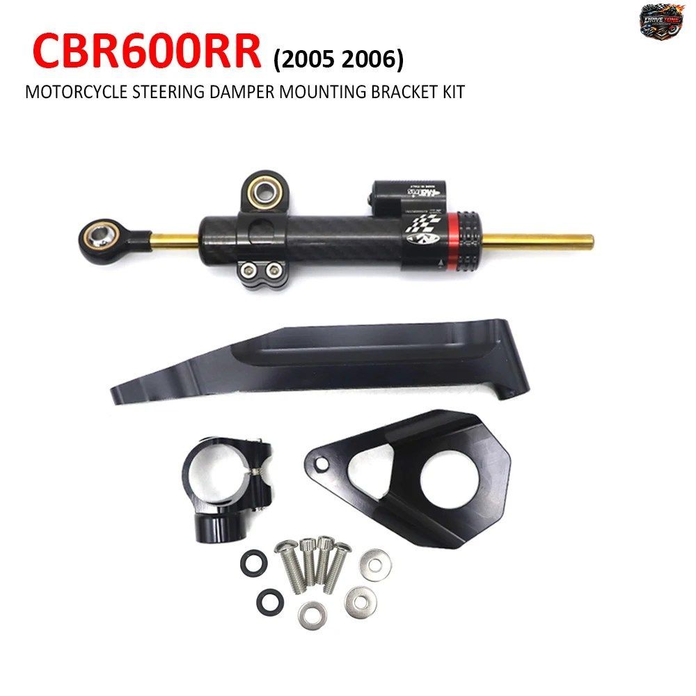 オートバイアクセサリー CNCステアリングスタビライザーダンパーブラケットマウント ホンダ CBR600RR 2005 2006用