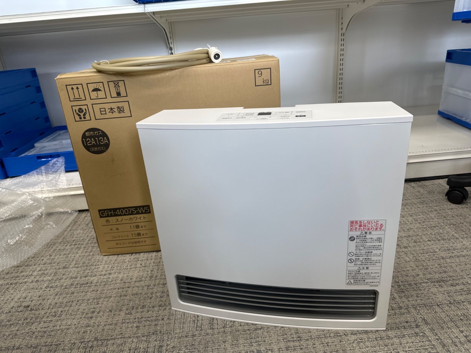 美品 NORITZノーリツ GFH-4007S-W5 ガスファンヒーター 都市ガス用