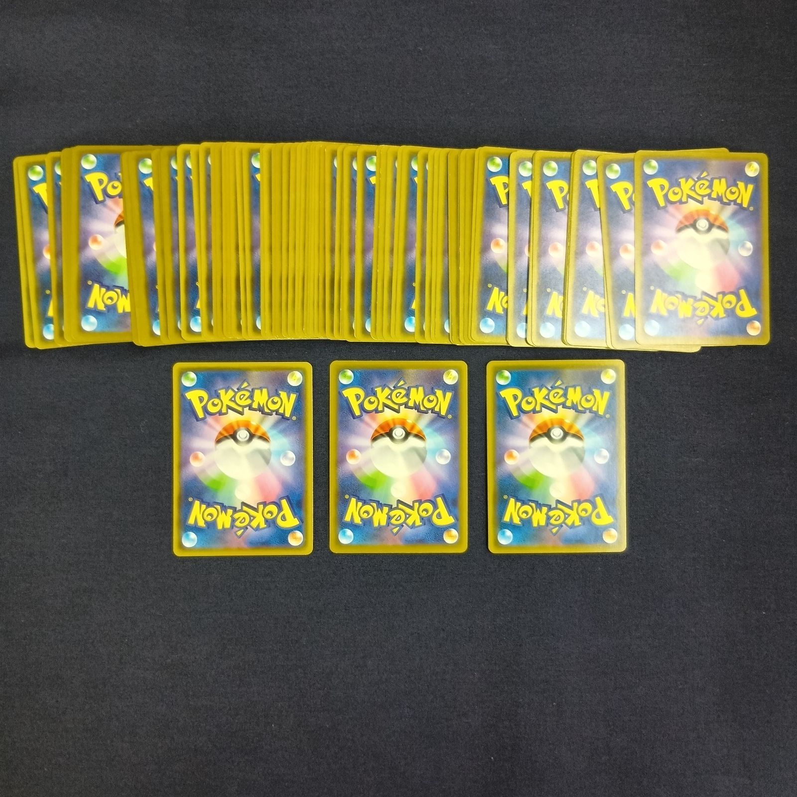 P100484(はがね) ポケモンカード ドリュウズ② 100枚 まとめ売り