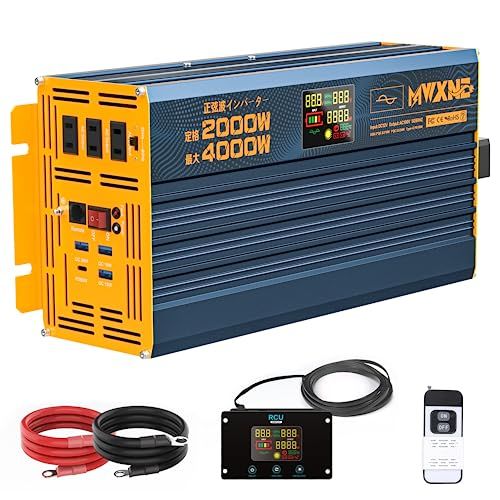 【新品】インバーター 正弦波 12v 100v 2000w 最大4000W DC12V（直流)をAC100V(交流)に変換 PD60W QC3.0急速充電 USB&Type-C 4ポート 50/60Hz切替可能 リモコン付き遠隔操作 地震/停電/車中泊/キャン