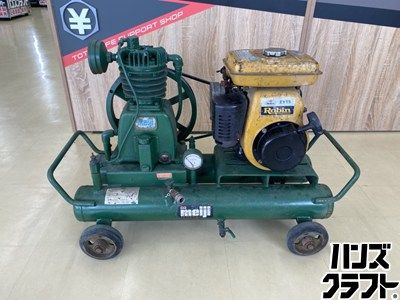 □【引取限定】メイジ meiji G-2 エンジンコンプレッサ 3.5馬力 