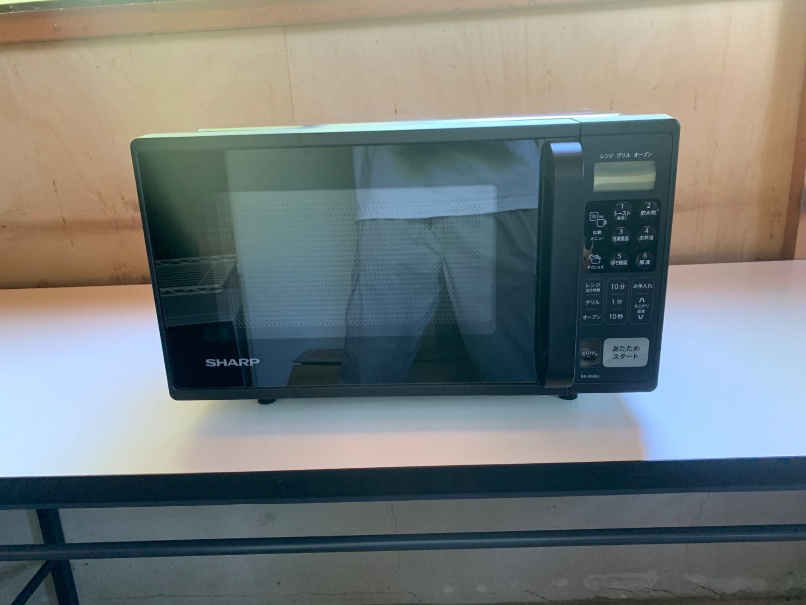 美品】SHARP（シャープ）製のオーブンレンジ RE-S55EJ-B 2024年製