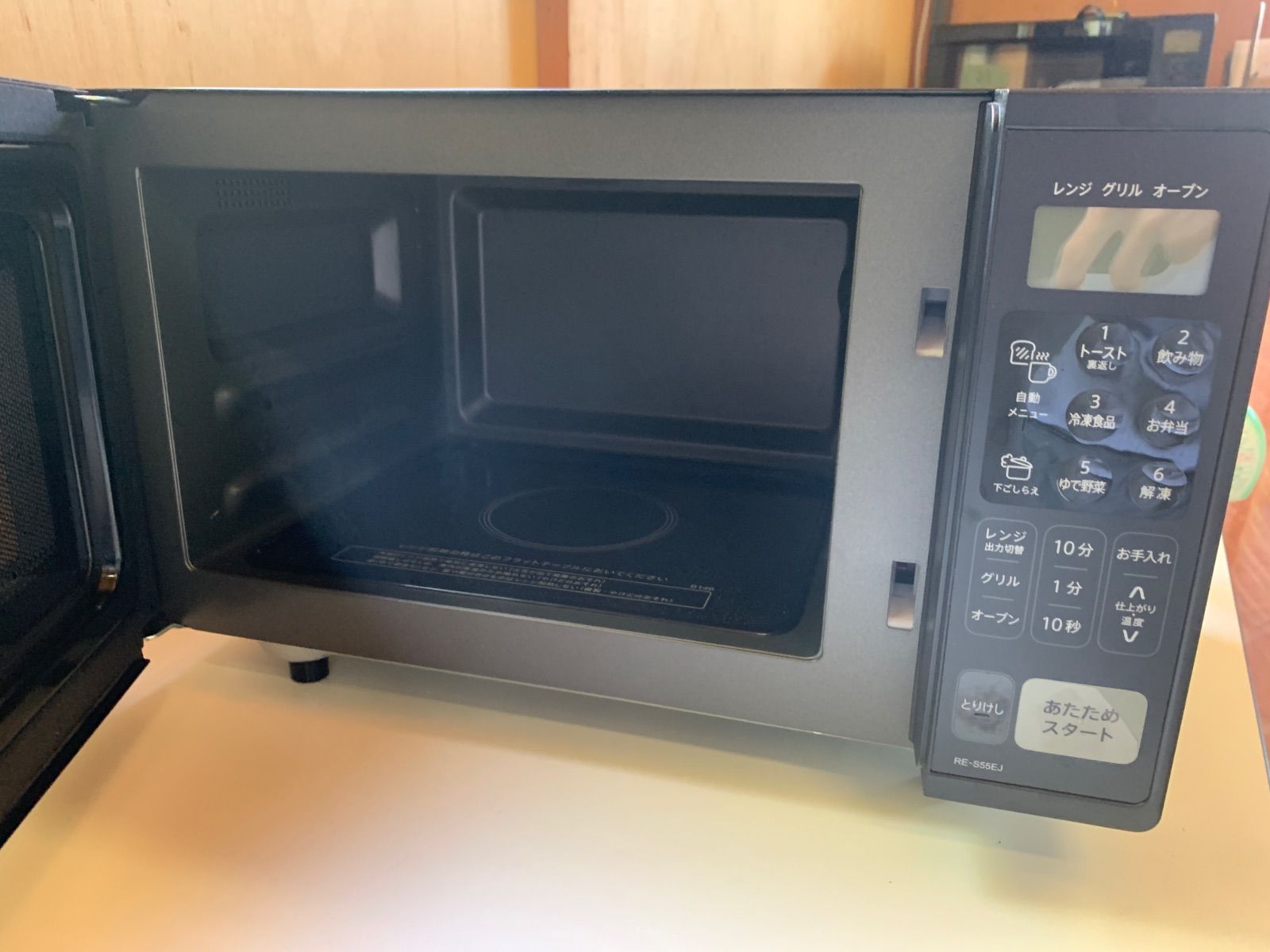 美品】SHARP（シャープ）製のオーブンレンジ RE-S55EJ-B 2024年製