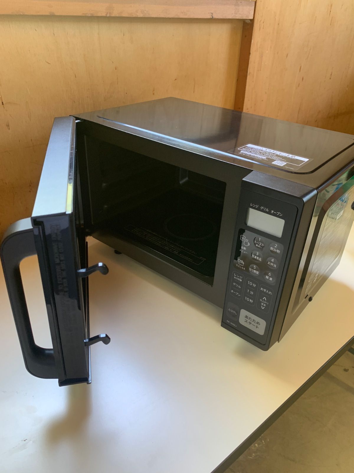 美品】SHARP（シャープ）製のオーブンレンジ RE-S55EJ-B 2024年製