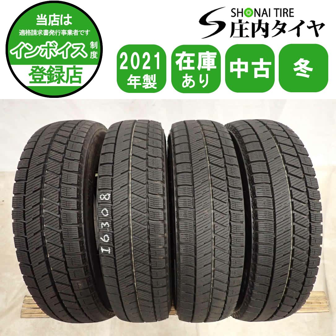 冬4本SET 会社宛送料無料 145/80R13 75Q ブリヂストン ブリザック VRX3 2021年製 N-BOX モコ プレオ MRワゴン アルト タント 特価 NO,I6308
