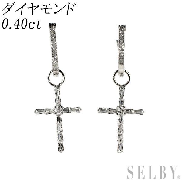 K18WG ダイヤモンド ピアス 0.40ct チャーム付き 2Way クロス