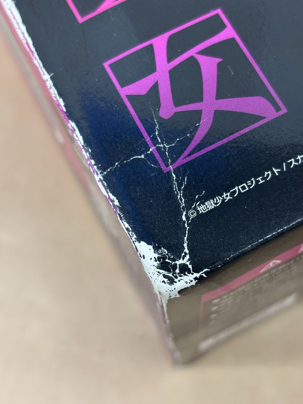 非売品】地獄少女 薄型 ミラー 閻魔あい 折りたたみ 鏡 まとめ売り