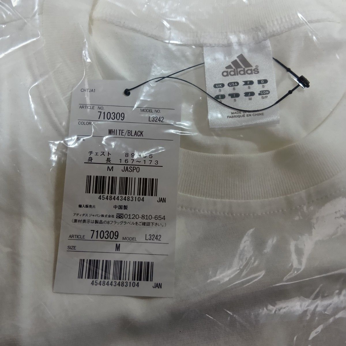 【新品未開封】2009 早稲田大学 ラグビー部 優勝記念 荒ぶる Tシャツ MAE016 早稲田大学 ラグビー部 豊田組 荒ぶる Tシャツ - メルカリ