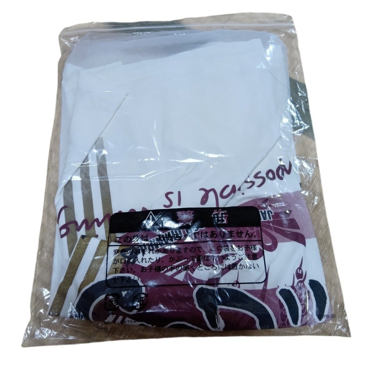 MAE016 早稲田大学 ラグビー部 豊田組 荒ぶる Tシャツ - メルカリ