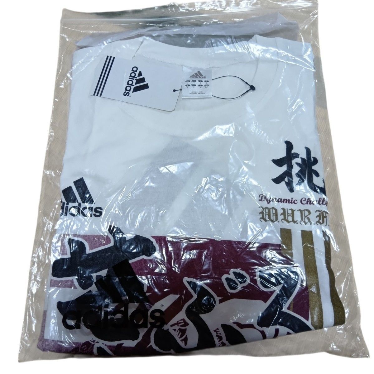 MAE016 早稲田大学 ラグビー部 豊田組 荒ぶる Tシャツ - メルカリ