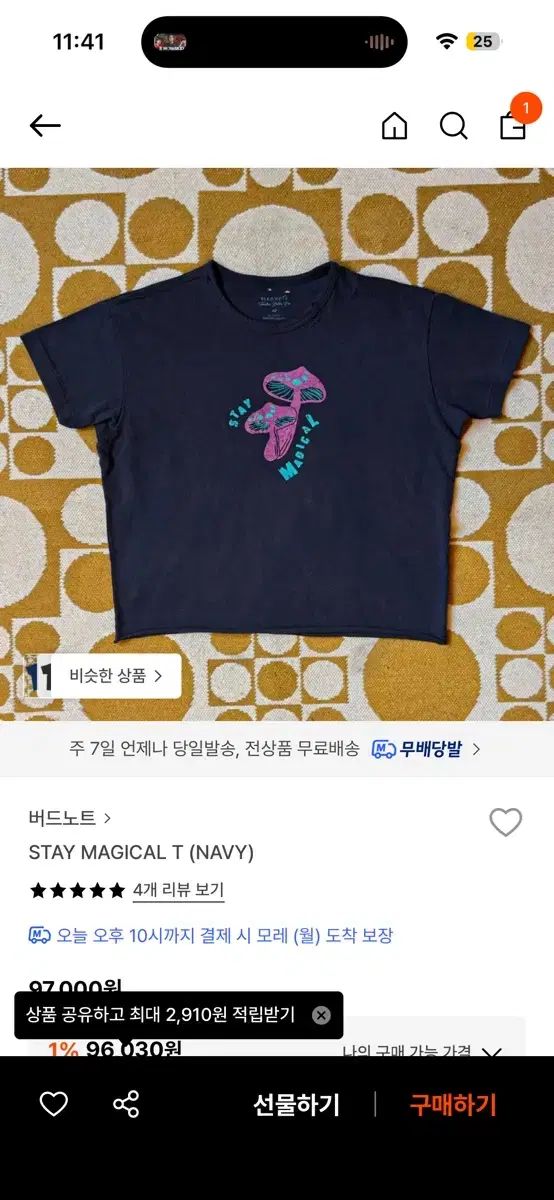 BIRD NOTE 半袖Tシャツ 46