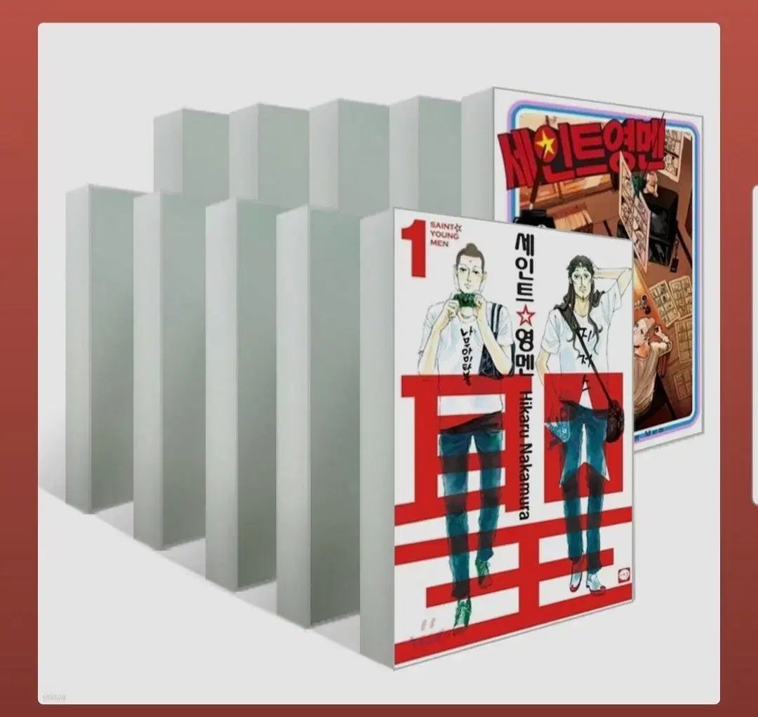 SAINT LUIS(セントルイス) ヤングマン 1 - 21 巻