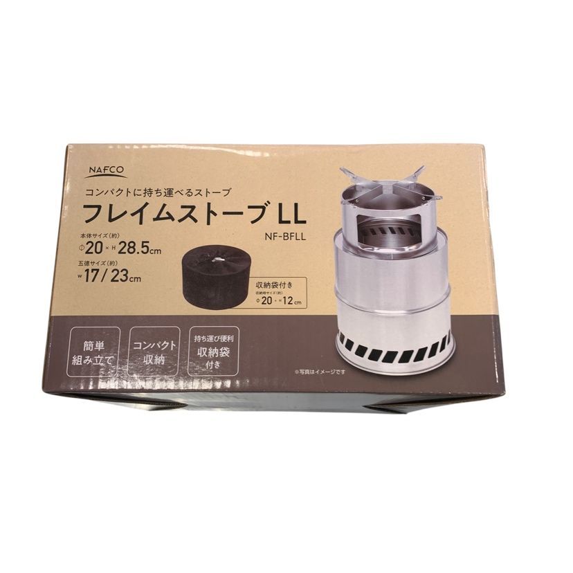♪2432 ナフコ フレイムストーブ MAX MINI 二次燃焼 焚き火台