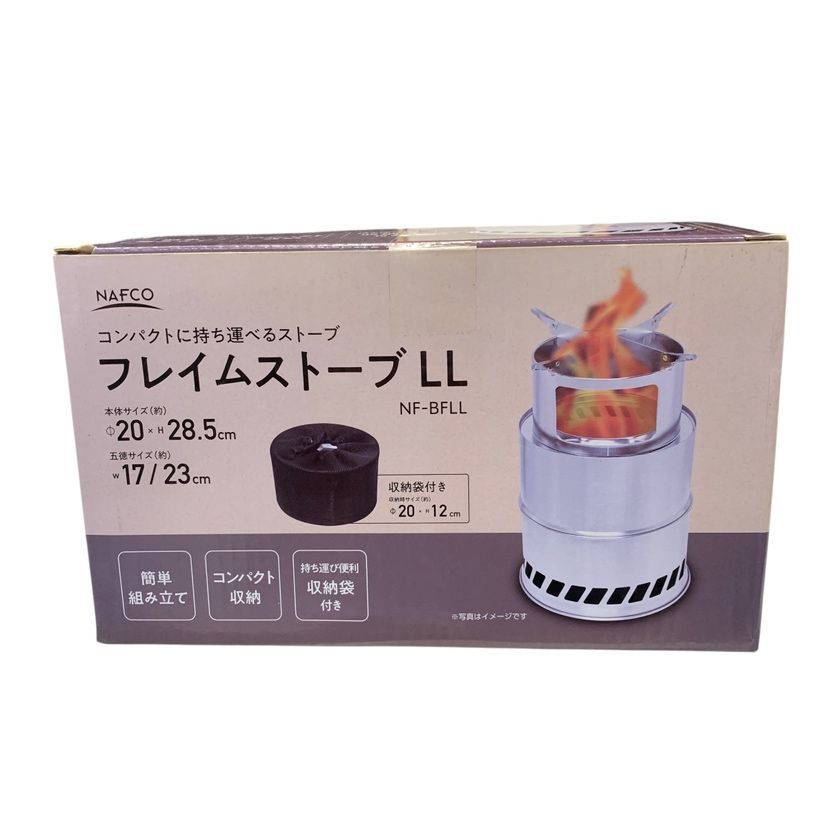 ♪2432 ナフコ フレイムストーブ MAX MINI 二次燃焼 焚き火台