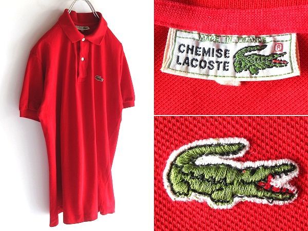 希少 フランス製 70sビンテージ LACOSTE ラコステ ワニロゴワッペン 鹿の子 ポロシャツ 4 レッド 赤 フレラコ フララコ VINTAGE