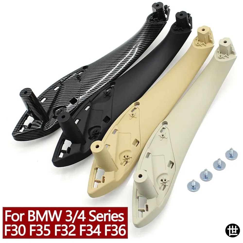 BMW 3/4シリーズ F30 F80 F31 F32 F33 F34 F35 F36 2013-2018用インテリアカーアクセサリードアハンドルインサイドカバートリム