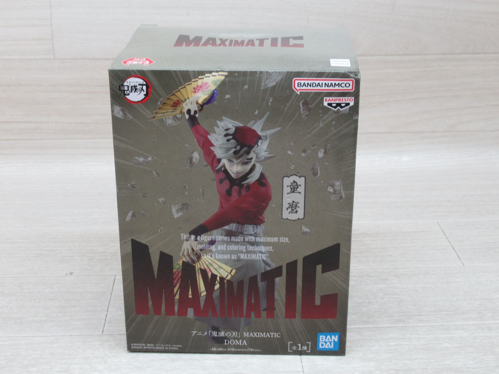 アニメ「鬼滅の刃」 MAXIMATIC DOMA 童磨 【YM0175-005】85 - メルカリ