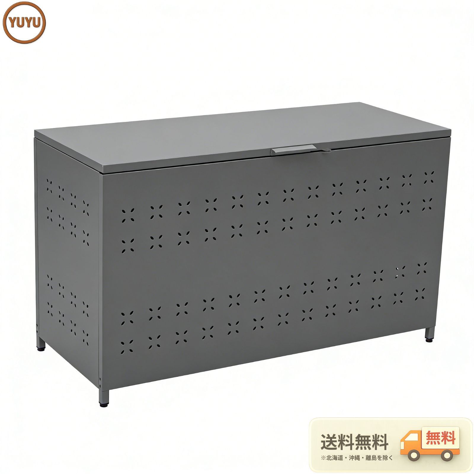 ゴミ箱 屋外 収納庫 大容量 273L 自立できる蓋 通気性抜群 頑丈 大型 安定 簡単組立 ゴミ荒らし防止 カラスよけ 大型 野良猫よけ 大きい ふた付き ゴミステーション ゴミボックス ゴミ収納 ゴミ保管 ゴミ収集