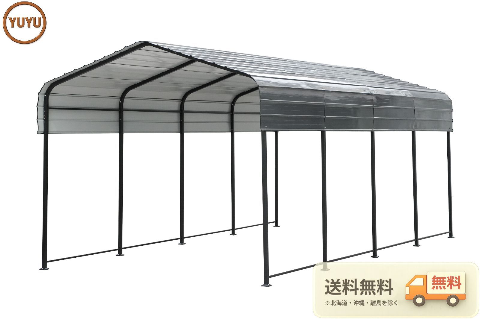 大人気｜【奥行6mタイプ】カーポート ガレージ 車庫 倉庫 奥6m×幅3m×高さ2.6m スチール車庫 カーポート バイク 自転車 車 駐輪場 大型 車 駐車 スチール製 頑丈 仮設倉庫 【ダークグレー】