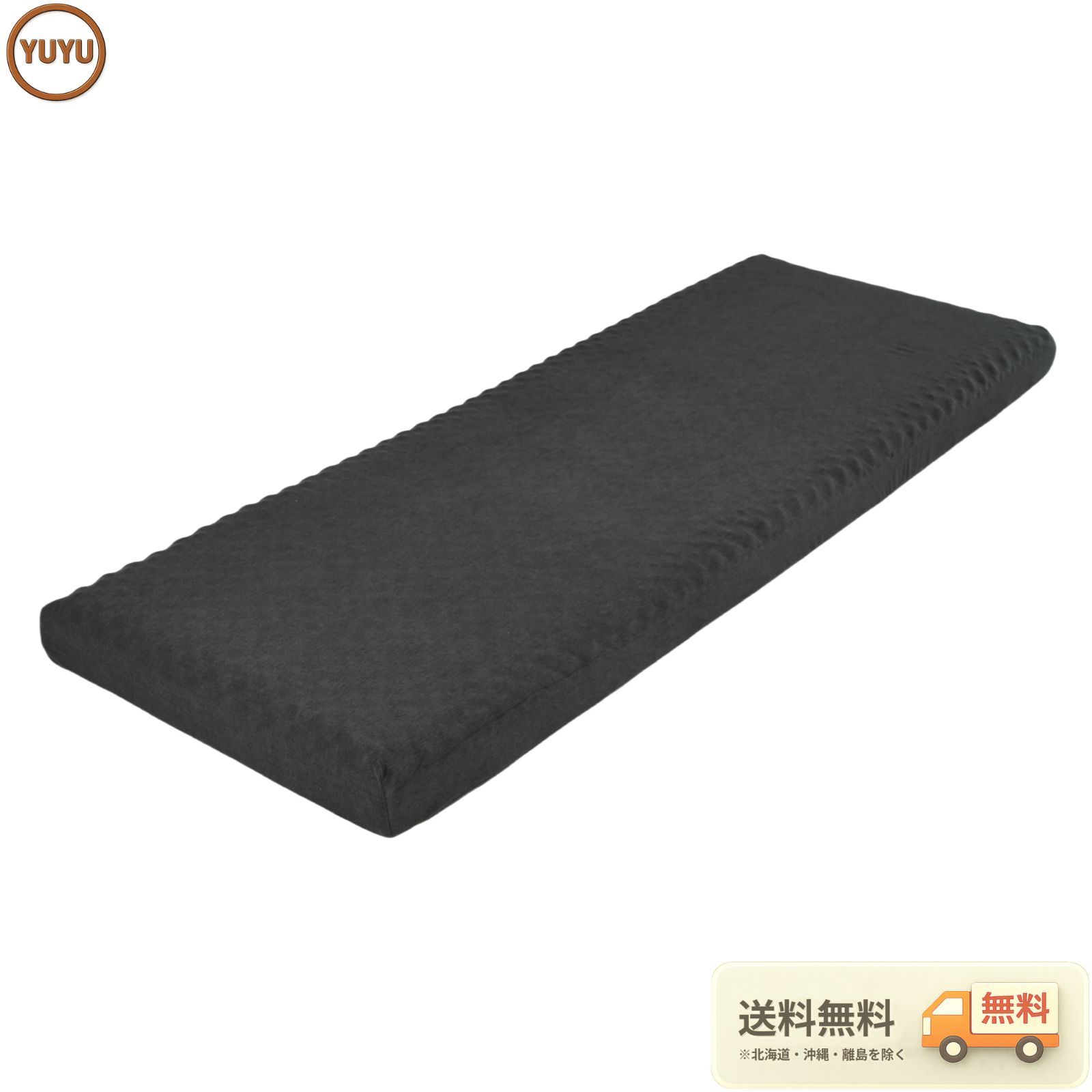 【7月24日再入荷予定】高反発マットレス セミシングル 幅70cm SS 超低ホル ベッドマットレス ウレタンマットレス ベッド ベッドパッド 70×195 厚さ10cm 【グレー】