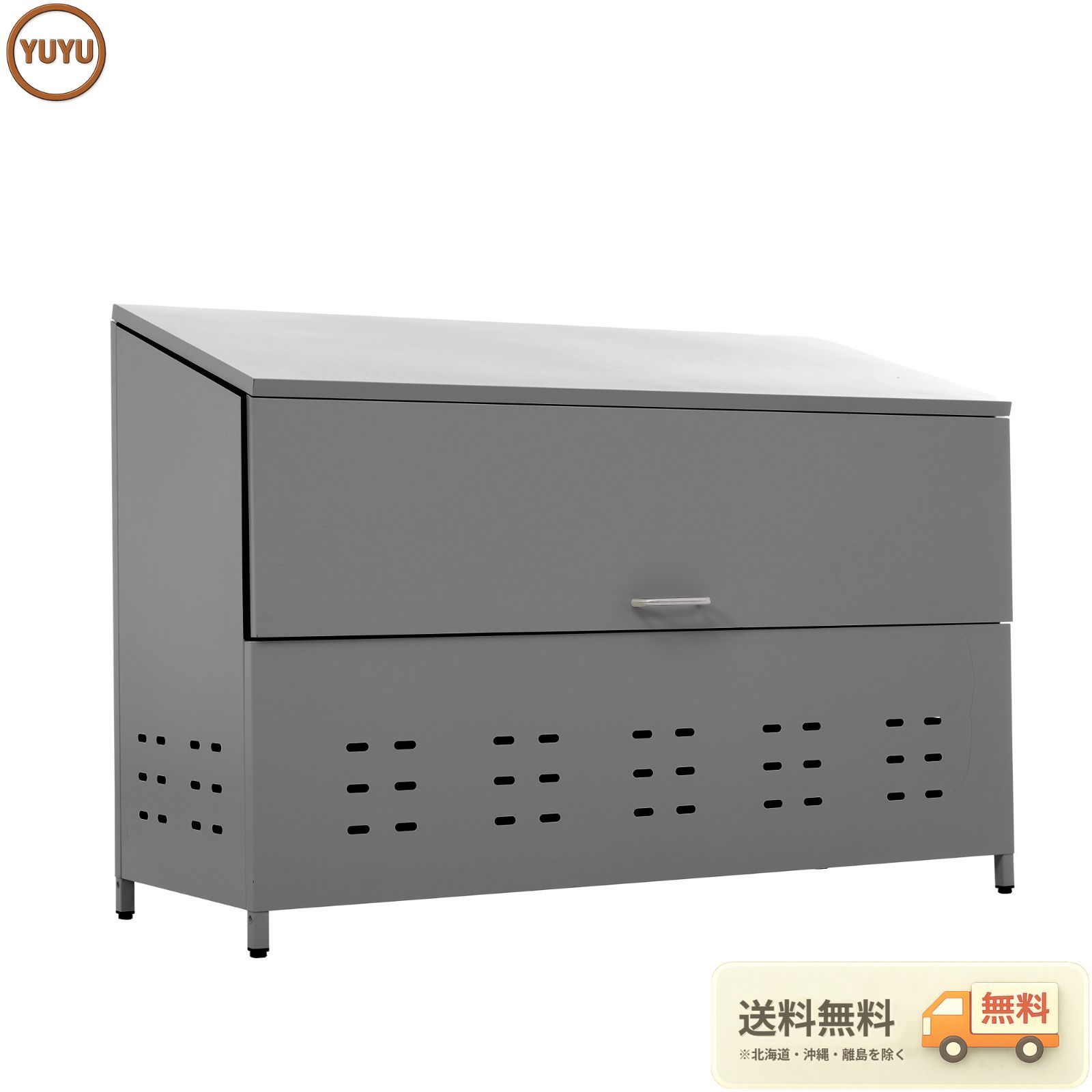 ゴミ箱 屋外 収納庫 大容量 308L 自立できる蓋 通気性抜群 頑丈 大型 安定 簡単組立 ゴミ荒らし防止 カラスよけ 大型 野良猫よけ 大きい ふた付き ゴミステーション ゴミボックス ゴミ収納 ゴミ保管 ゴミ収集 庫 ごみ 箱 カ