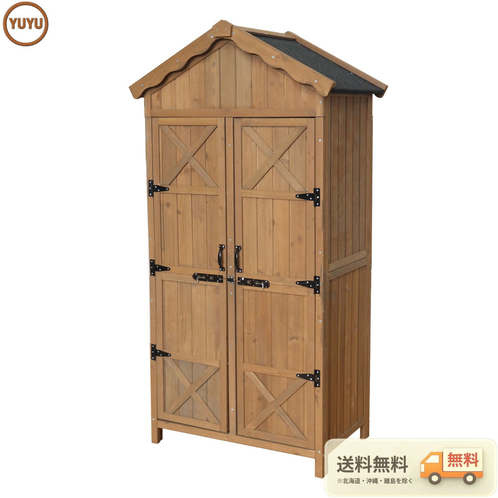 物置き 天然木 収納庫 アスファルトルーフ 防水 観音扉 ガーデニング用品 小屋 戸外収納庫 大型 屋外物置 棚 大型 ドア ベランダ 物置き 屋外収納 ガーデニング ウッド 園芸用品 庭 倉庫 DIY 頑丈 新作【ナチュラル】 【Natural】