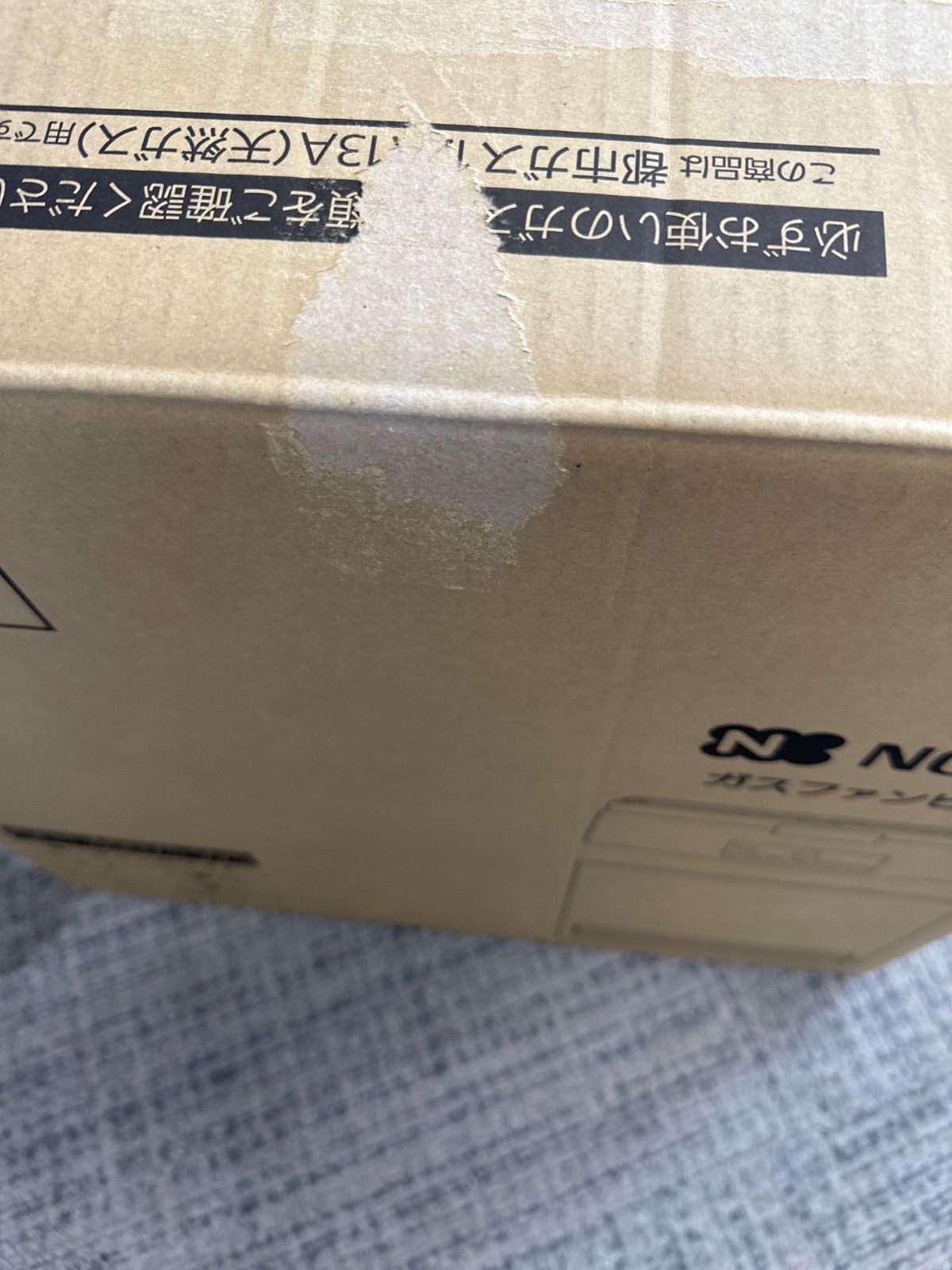 美品 NORITZノーリツ GFH-4007S-W5 ガスファンヒーター 都市ガス用