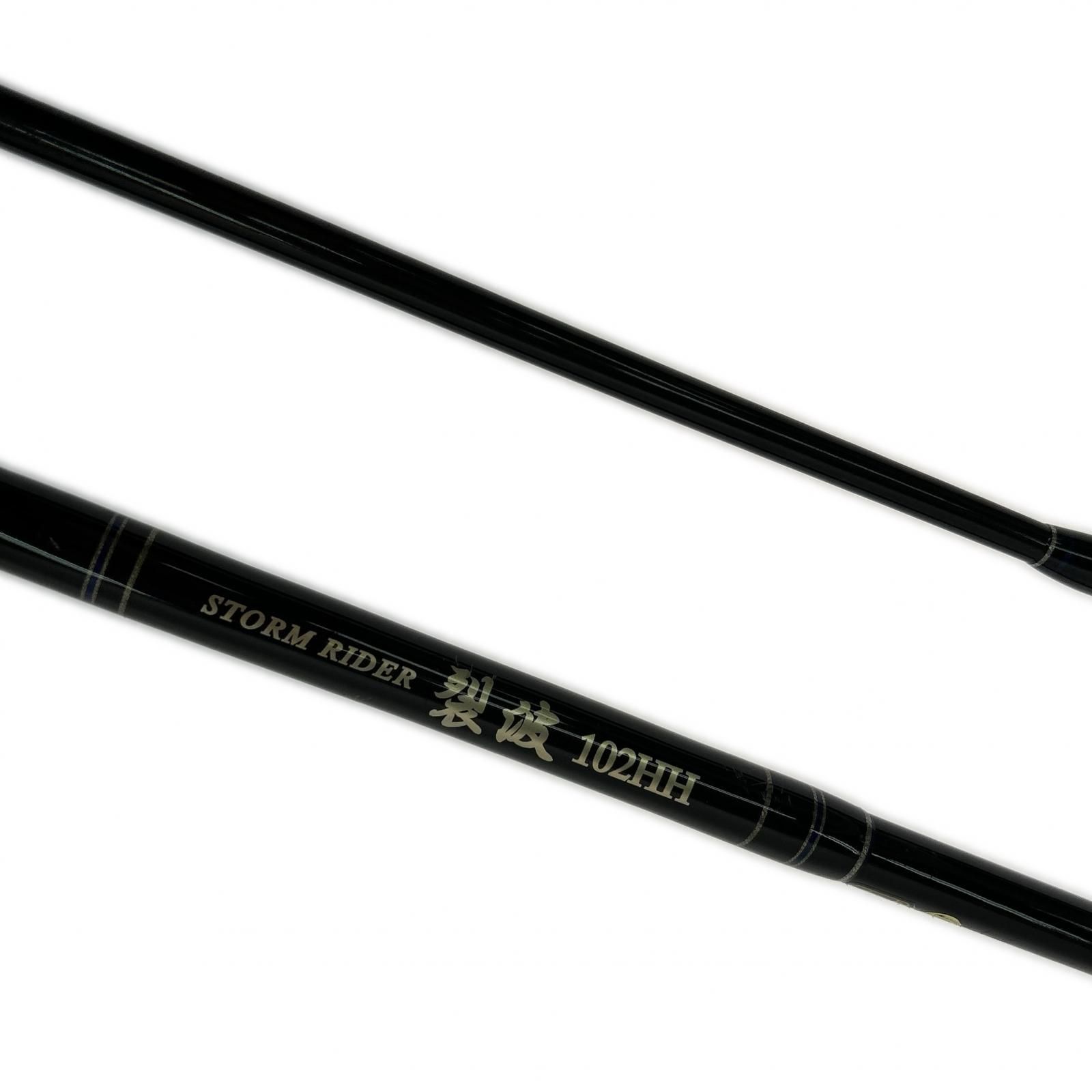 ZENITH ゼニス ショアジギングロッド ストームライダー裂波 SRR-102HH