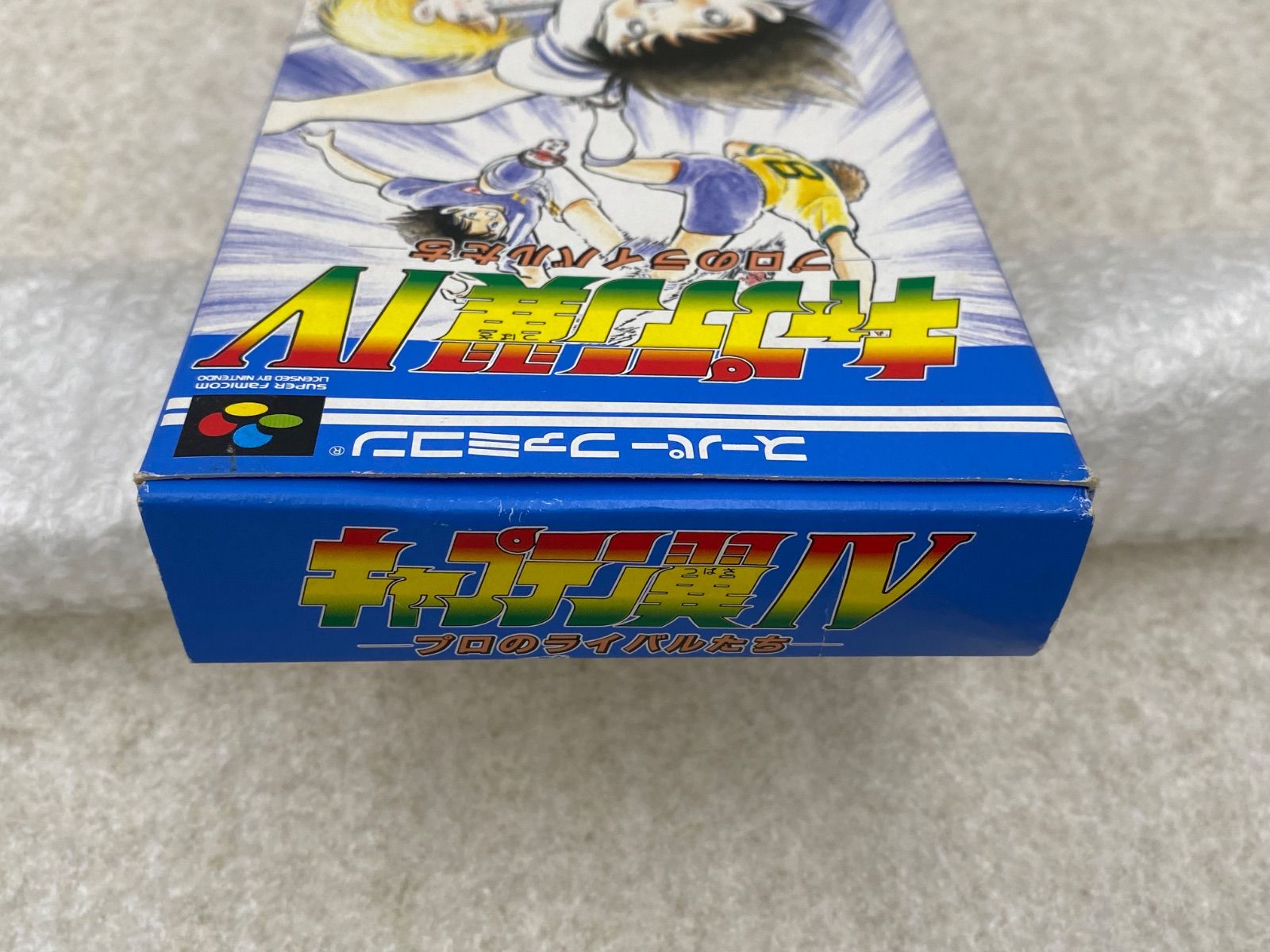 キャプテン翼Ⅳ プロのライバルたち スーパーファミコン ソフト - メルカリ