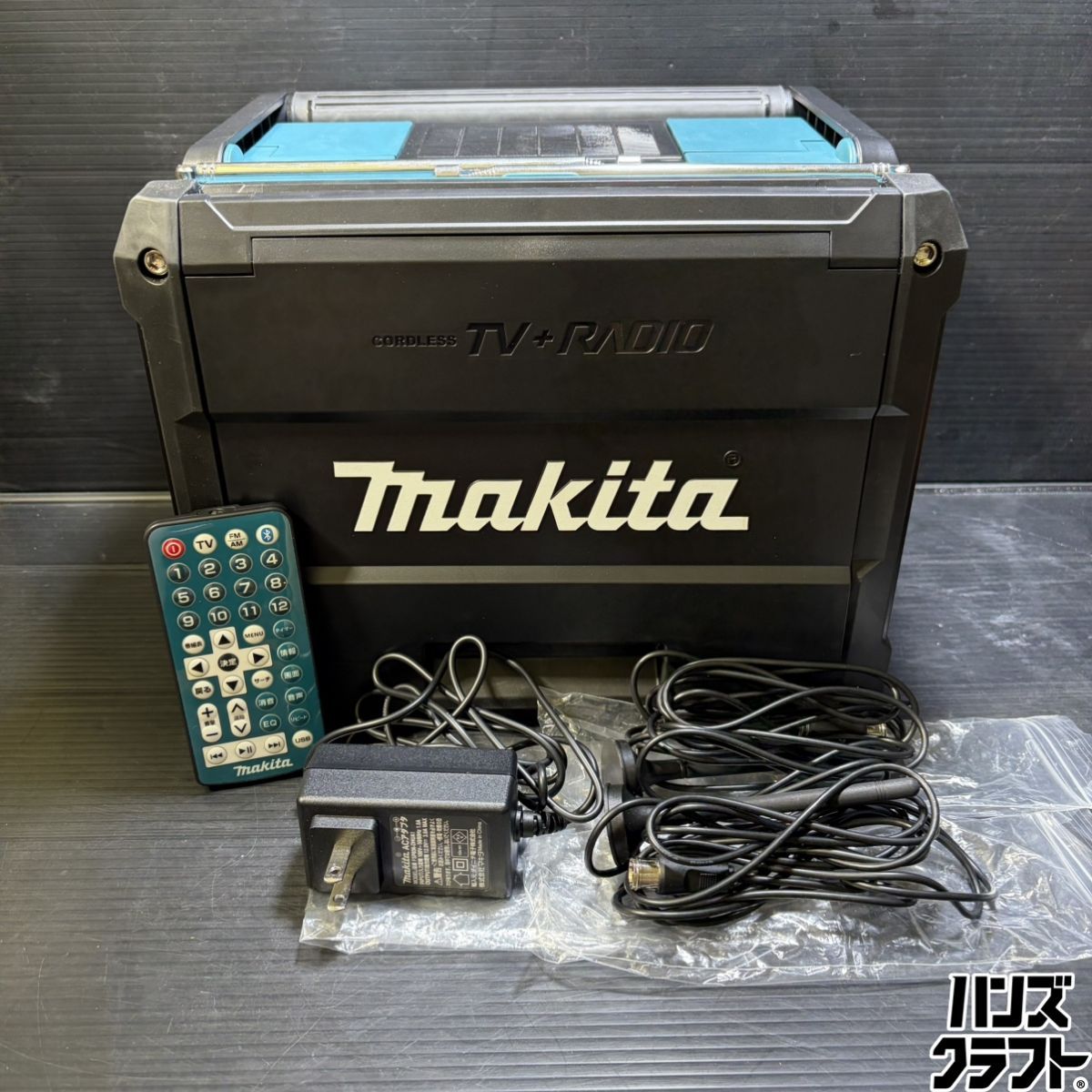 ▼【中古】マキタ makita TV100 充電式ラジオ付テレビ ACアダプタ付 アンテナ曲がり有