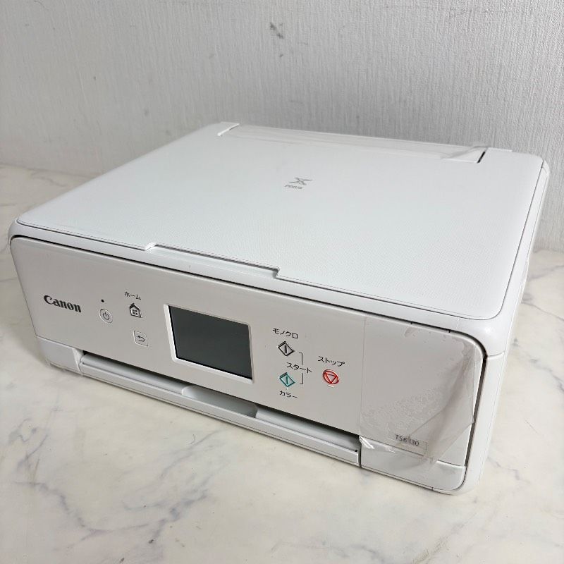 Canon プリンター PIXUS TS6330 インクジェット 複合機 ホワイト キャノン 605i 7,392円