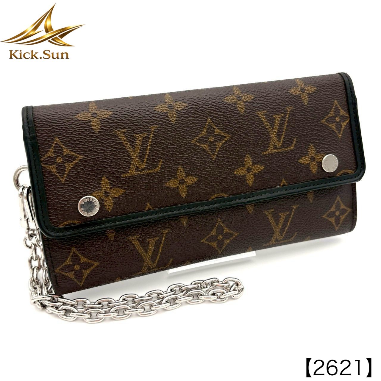 LOUIS VUITTON ルイヴィトン モノグラム マカサー ポルトフォイユ ロン M60168 三つ折り 長財布 ロングウォレット チェーン付き ブラウン ブラック 茶 黒 メンズ レディース ユニセックス 本革 レザー LV 2621