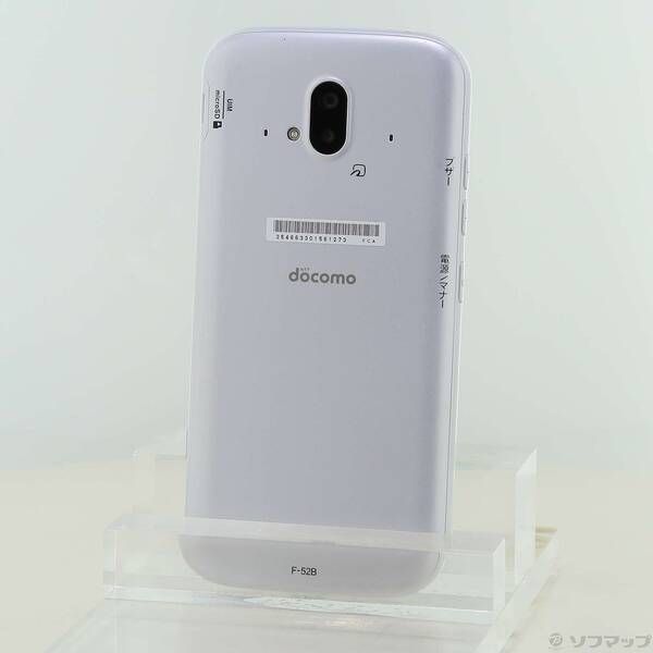 ソフマップ 〔中古品〕 らくらくスマートフォン 64GB ホワイト F-52B docomo SIMフリー【196】