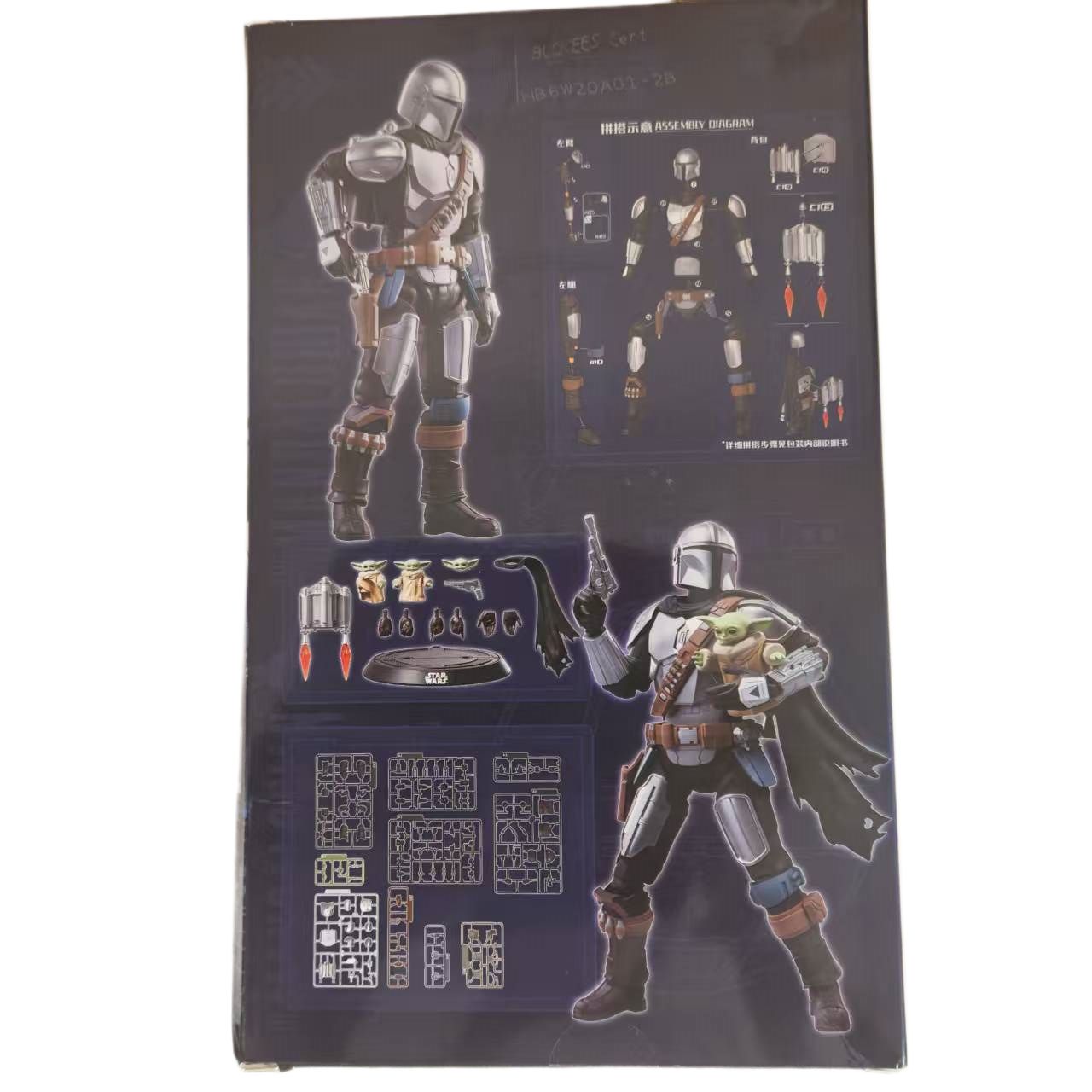 新作 正規品＞Blokees プラモデル スター・ウォーズ マンダロリアン