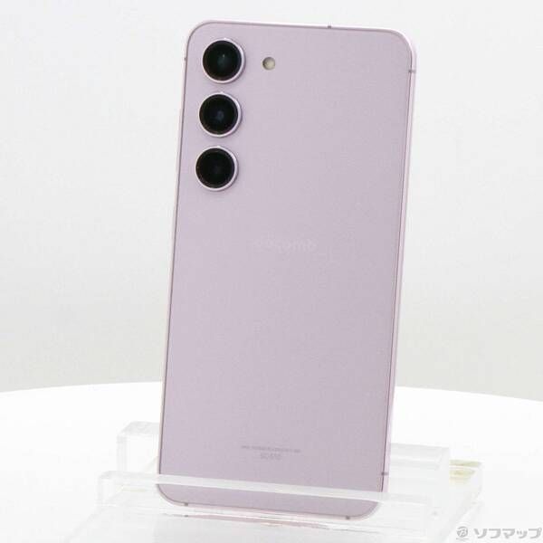 ソフマップ 〔中古品〕 Galaxy S23 256GB ラベンダー SC-51D docomo SIMフリー【247】