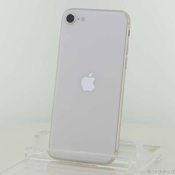 ソフマップ 〔中古品〕 iPhone SE 第3世代 64GB スターライト MMYD3J／A SIMフリー【276】