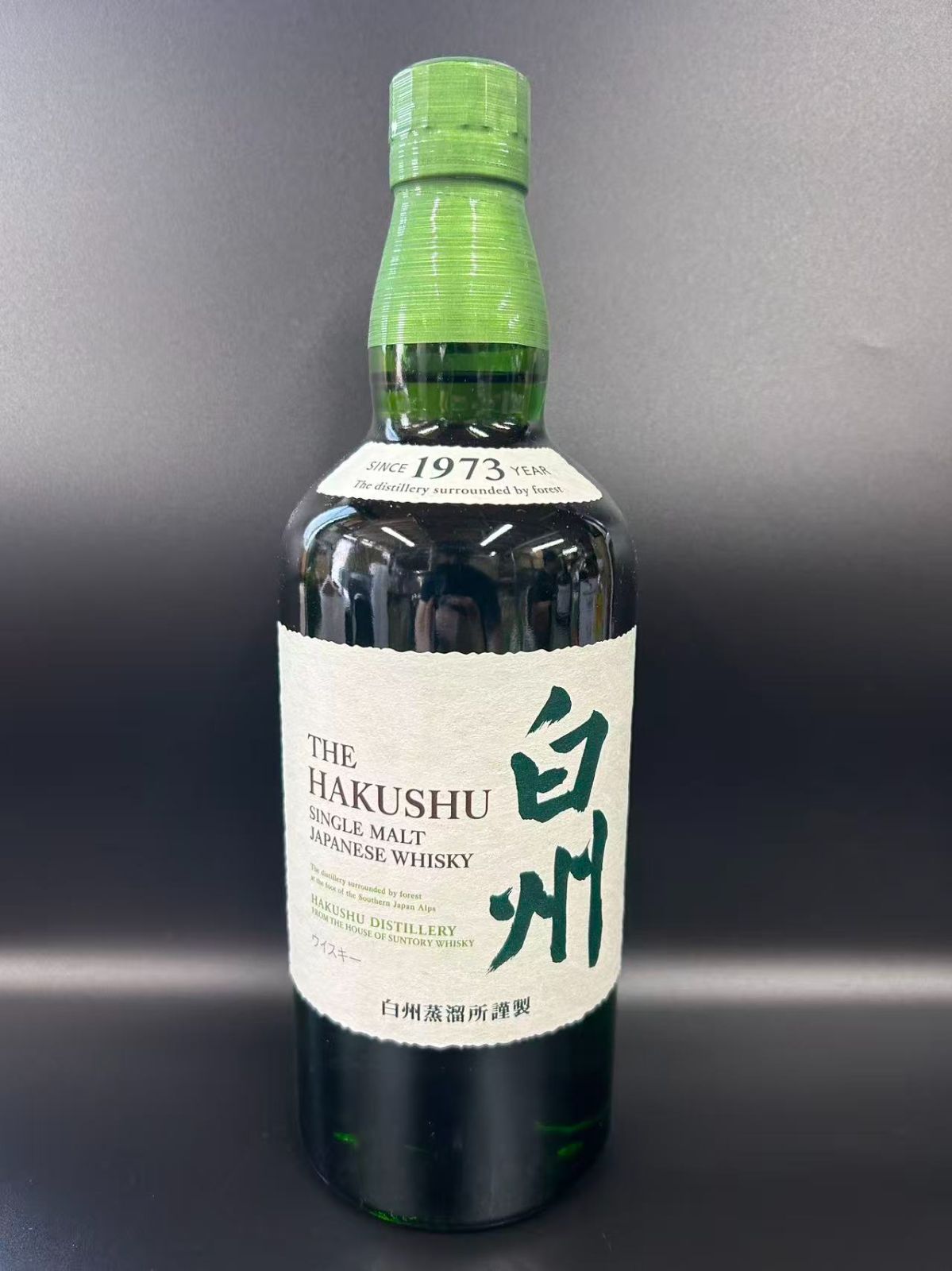 サントリー 白州 700ml シングルモルト ウイスキー 日本 新品 - メルカリ