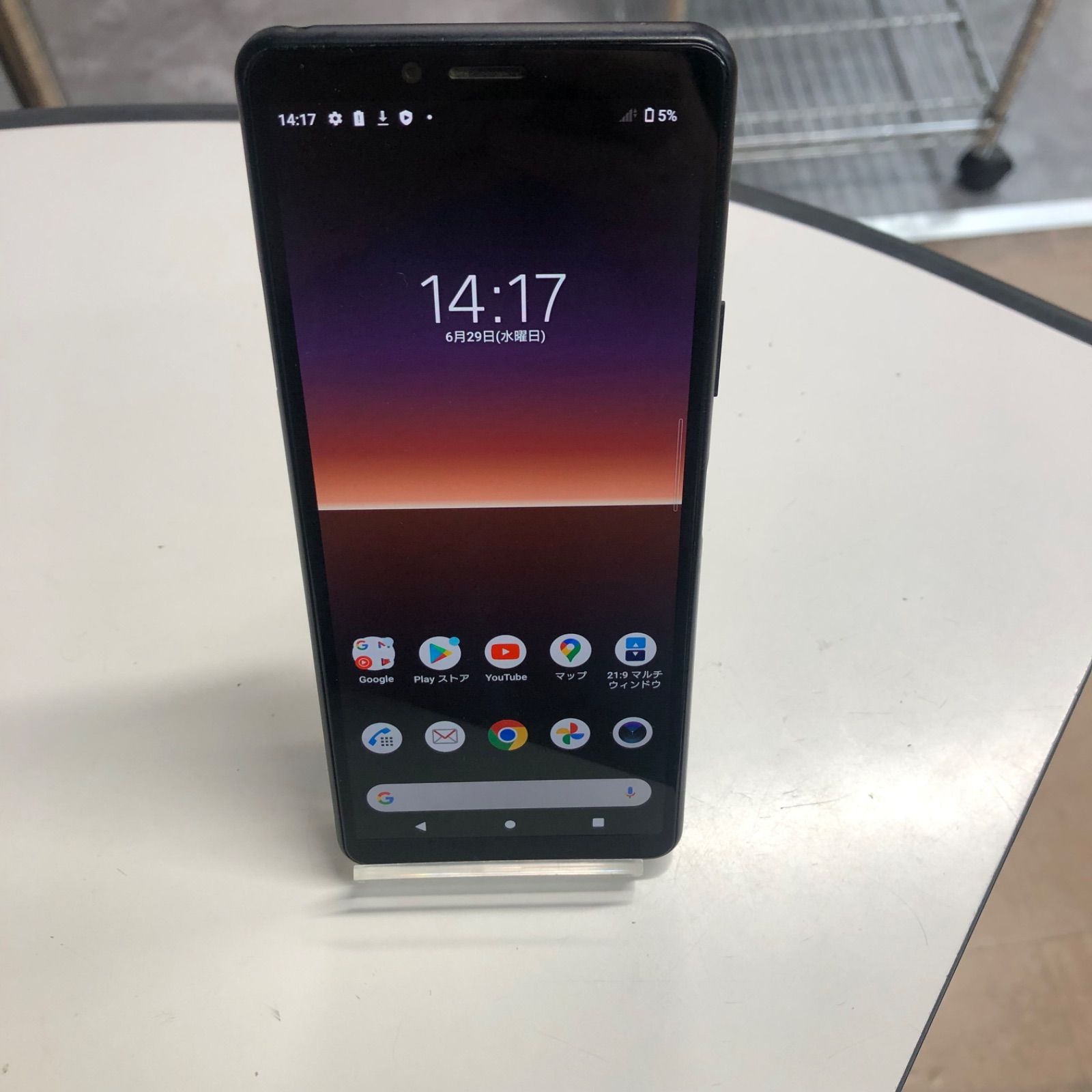 【訳あり品】Xperia 10 ll SIMFREE 64GB SO-41A ブラック【保証なし】