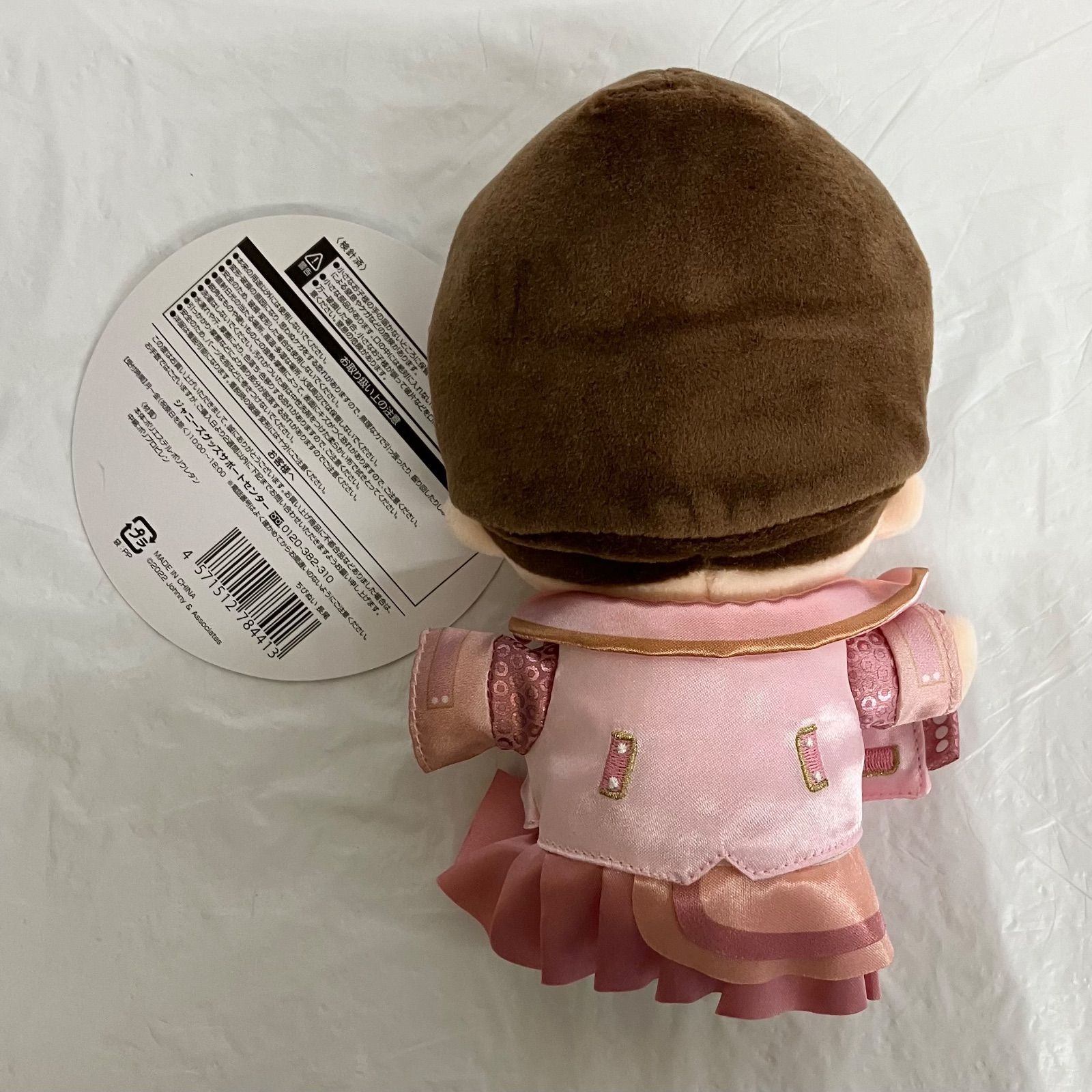 なにわ男子 長尾謙杜 ちびぬい 指人形 まとめ売り 開封済み NL6559