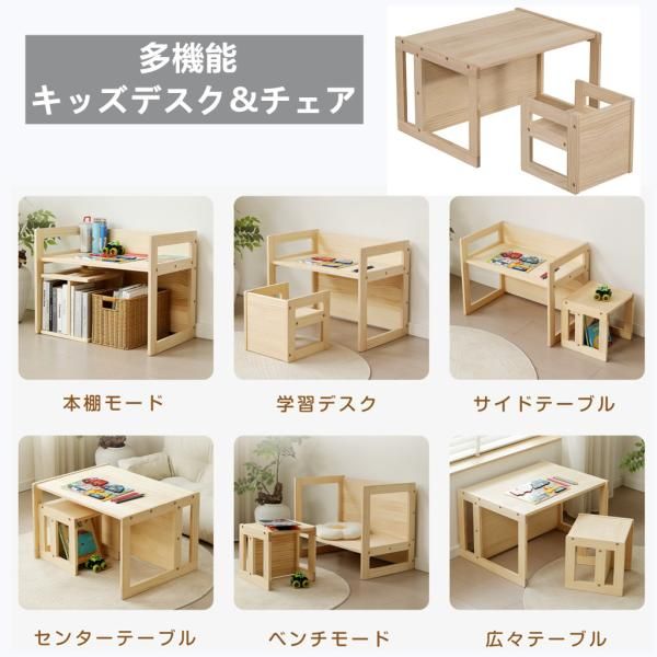 椅子・チェア 【ligne roset】ロゼチルコ◇ダイニングチェア2脚セット