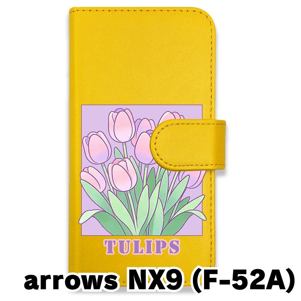 新品未使用】 arrows NX9 F-52A 手帳型スマホ ケース (色：イエロー