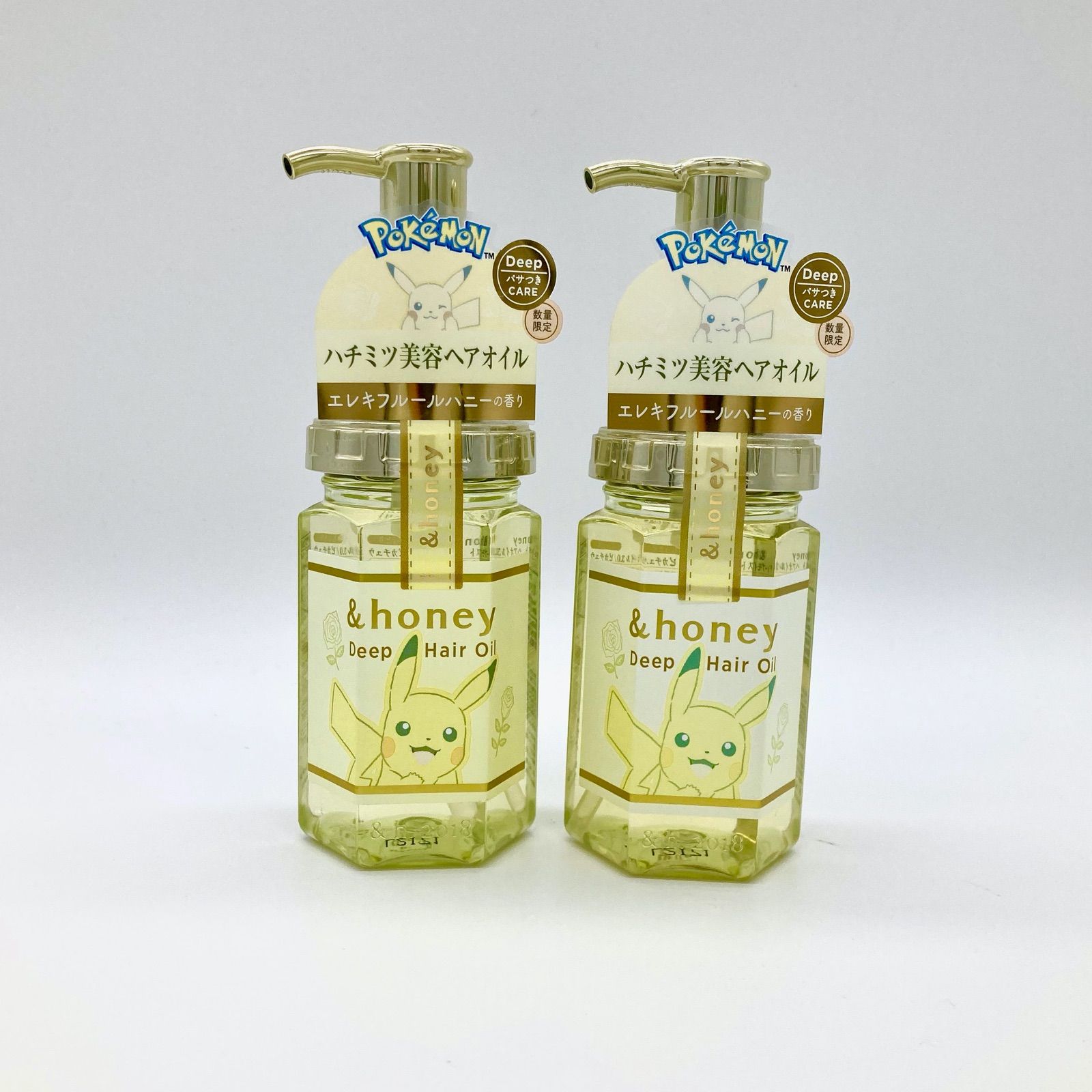 限定】＆honey ポケモン ヘアオイル ピカチュウ ディープモイスト 2本