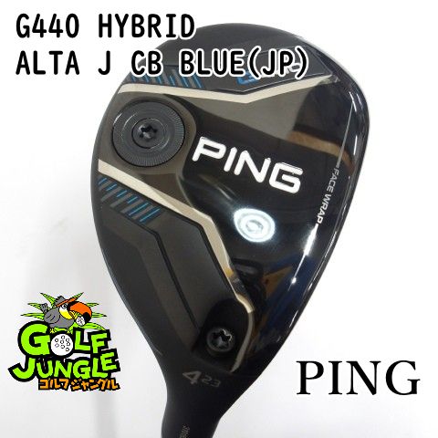中古】ユーティリティ ピン G440 HYBRID ALTA J CB BLUE(JP) S 23